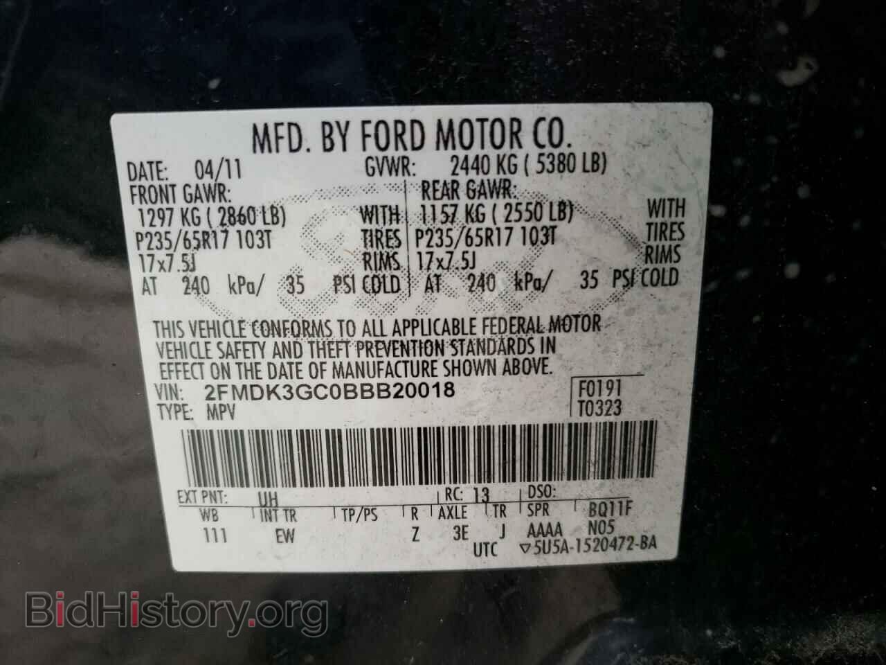 2011 FORD EDGE - VIN: 2FMDK3GC0BBB20018 - Фото 13