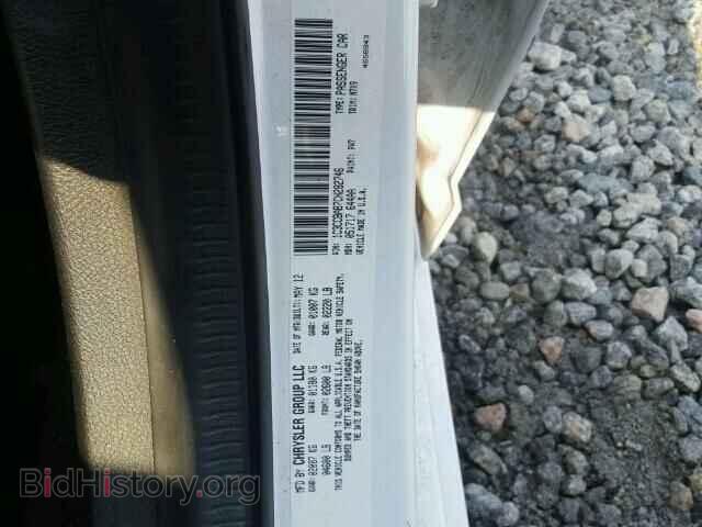 2012 CHRYSLER 200 - VIN: 1C3CCBAB7CN282746 - Фото 10