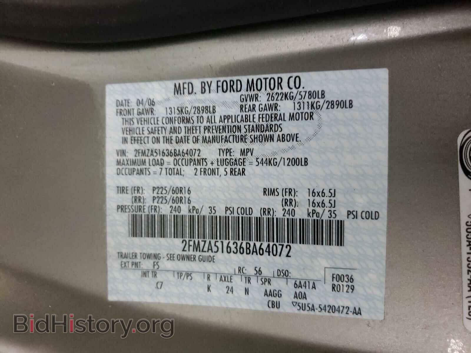 2006 FORD FREESTAR - VIN: 2FMZA51636BA64072 - Фото 10