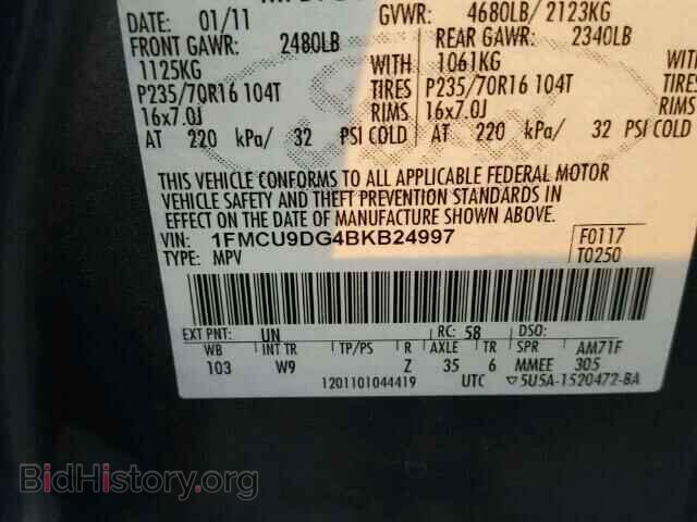 2011 FORD ESCAPE - VIN: 1FMCU9DG4BKB24997 - Фото 10