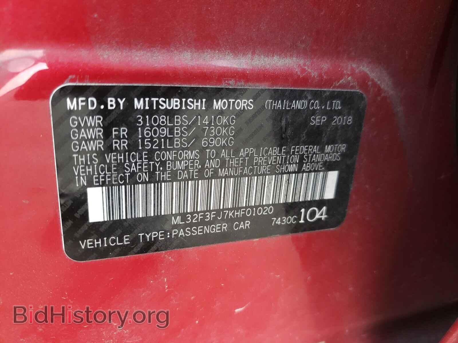 2019 MITSUBISHI MIRAGE - VIN: ML32F3FJ7KHF01020 - Фото 10
