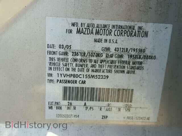 2005 MAZDA 6 - VIN: 1YVHP80C155M52339 - Фото 10