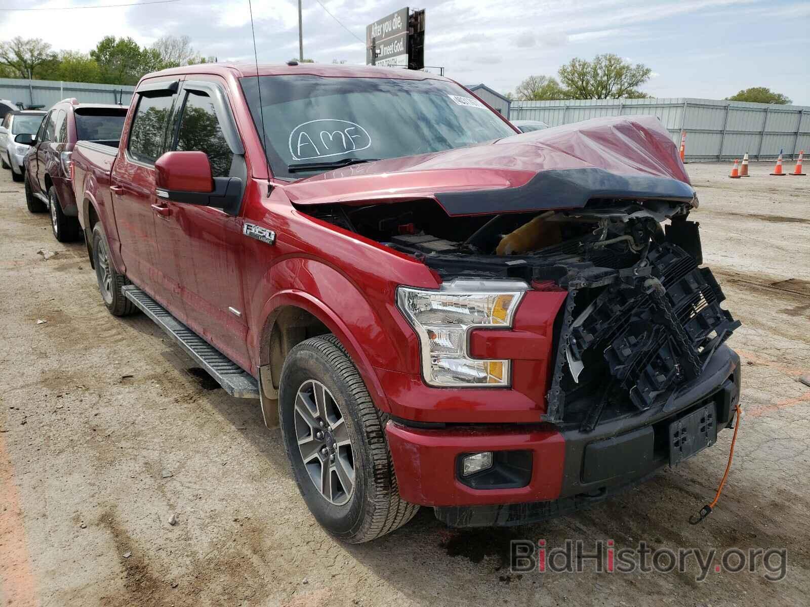 Photo 1FTEW1EP7FKE48975 - FORD F150 2015