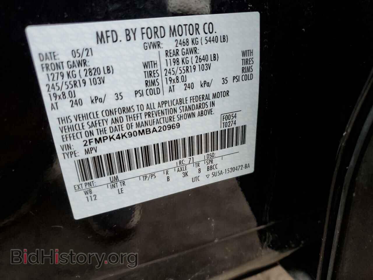 2021 FORD EDGE - VIN: 2FMPK4K90MBA20969 - Фото 13