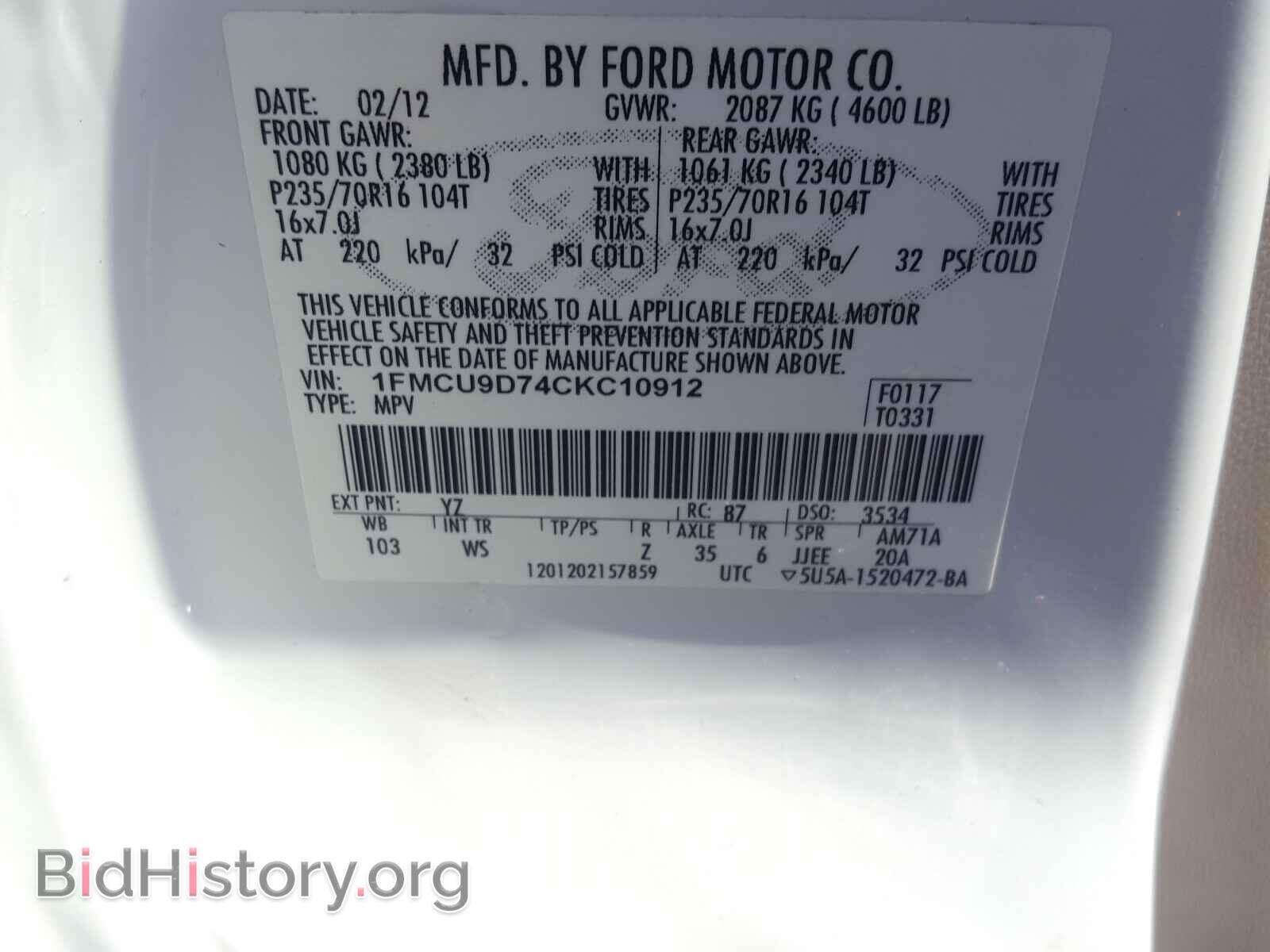 2012 FORD ESCAPE - VIN: 1FMCU9D74CKC10912 - Фото 10