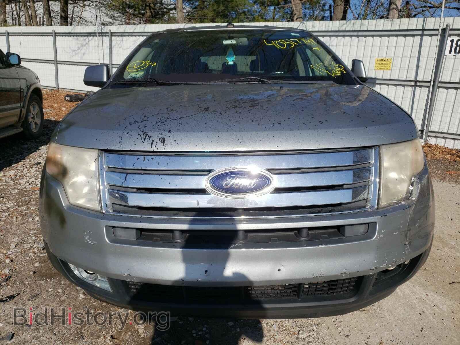 2007 FORD EDGE - VIN: 2FMDK48C87BB05021 - Фото 9