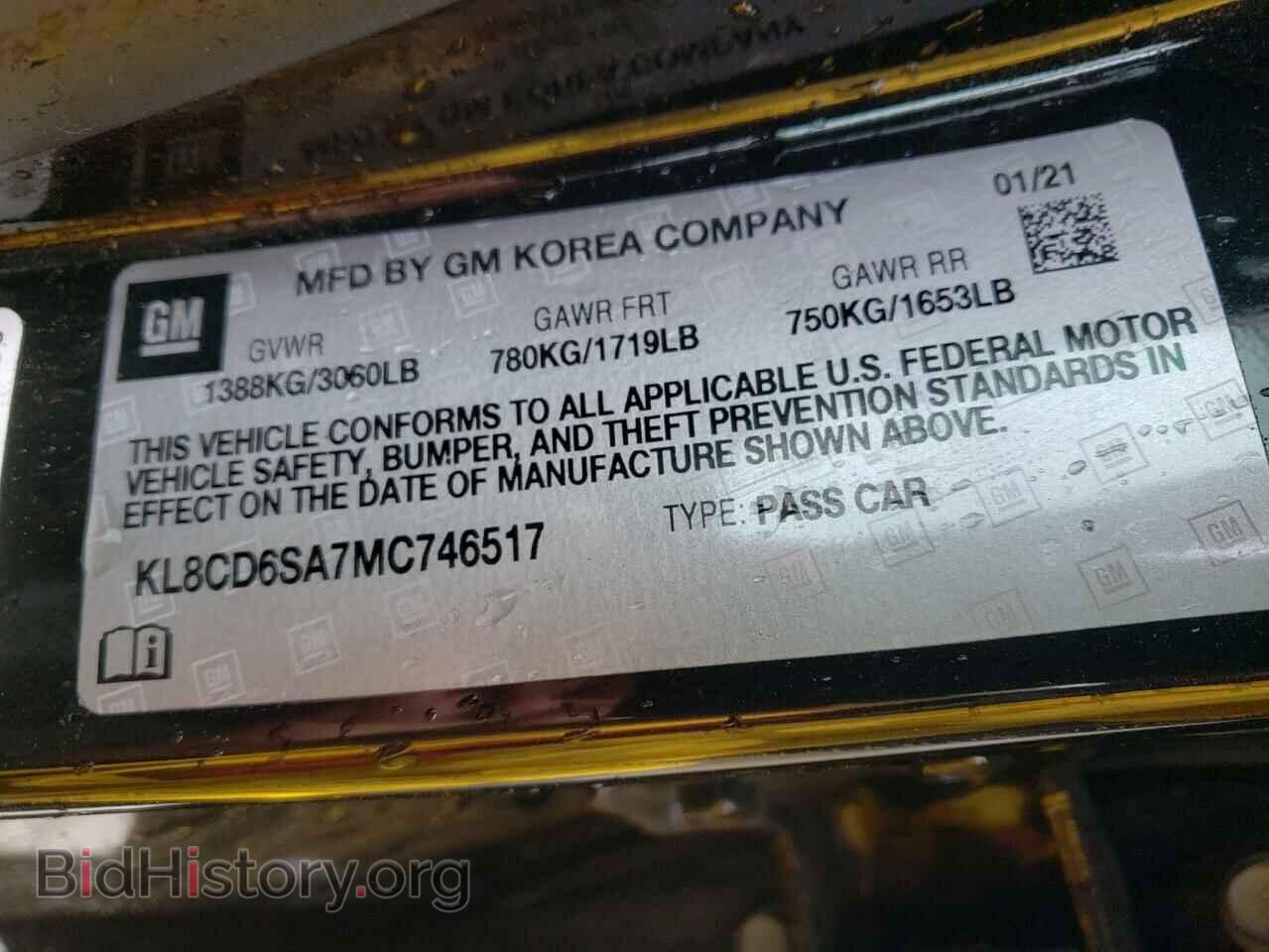 2021 CHEVROLET SPARK - VIN: KL8CD6SA7MC746517 - Фото 10