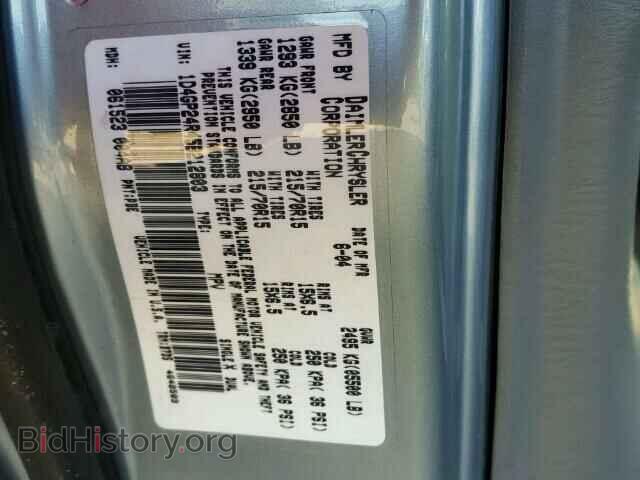 2005 DODGE CARAVAN - VIN: 1D4GP24R45B212803 - Фото 10