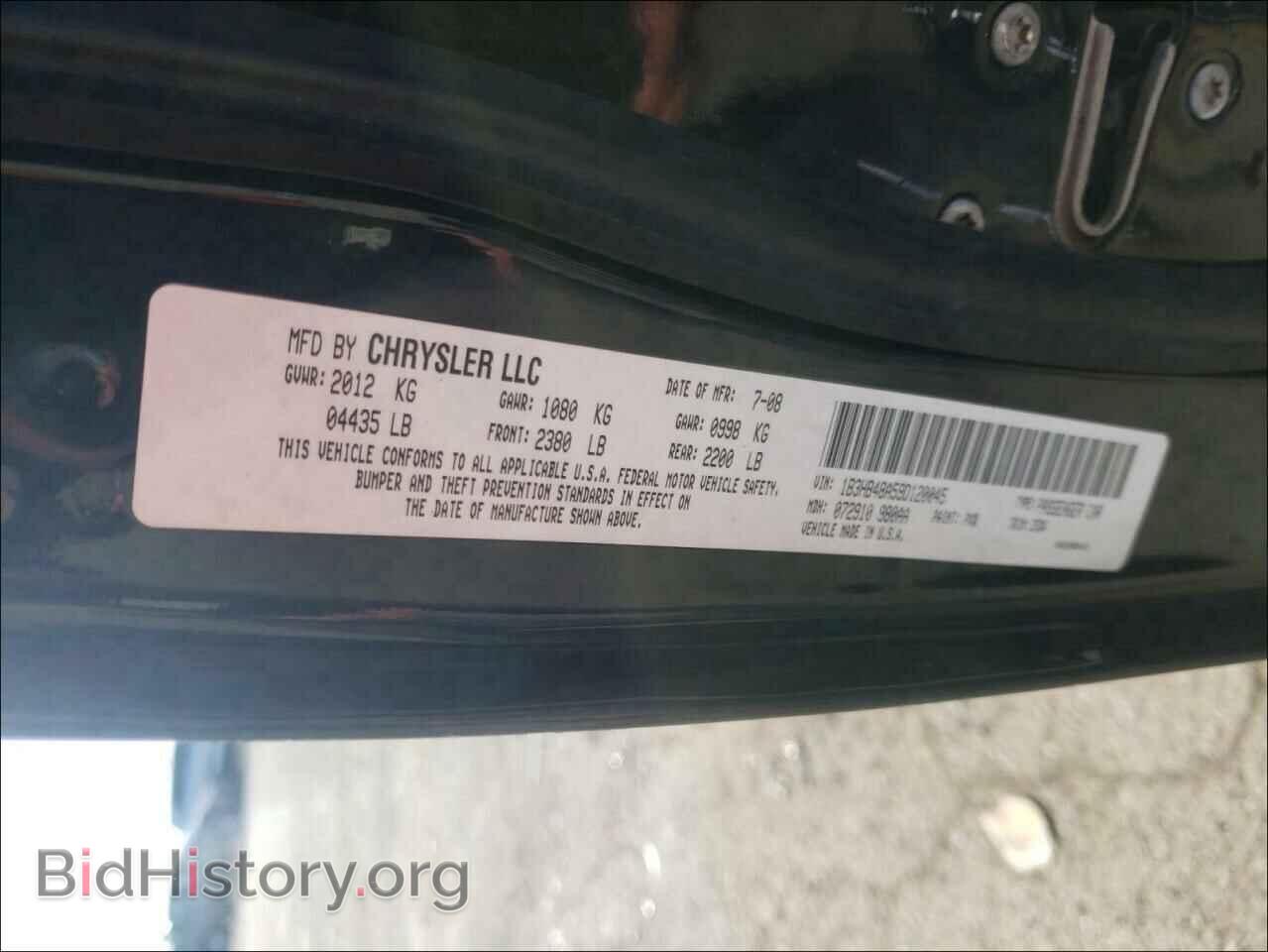 2009 DODGE CALIBER - VIN: 1B3HB48A59D120045 - Photo 10