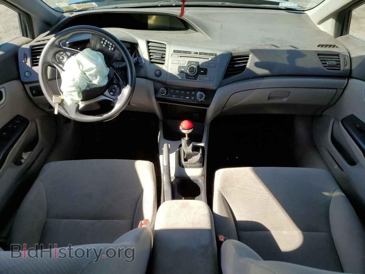 2012 HONDA CIVIC - VIN: 2HGFB2E52CH560804 - Фото 8