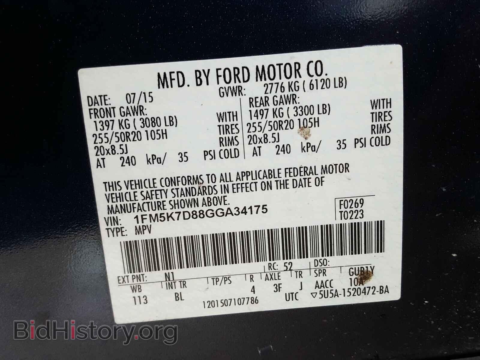 2016 FORD EXPLORER - VIN: 1FM5K7D88GGA34175 - Photo 10