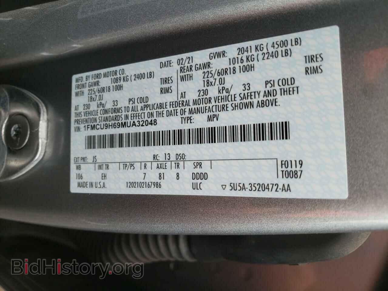 2021 FORD ESCAPE - VIN: 1FMCU9H69MUA32048 - Фото 10