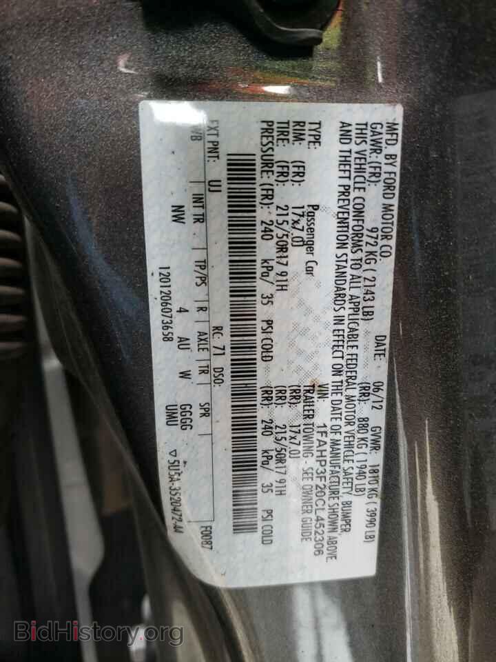2012 FORD FOCUS - VIN: 1FAHP3F20CL452306 - Photo 10