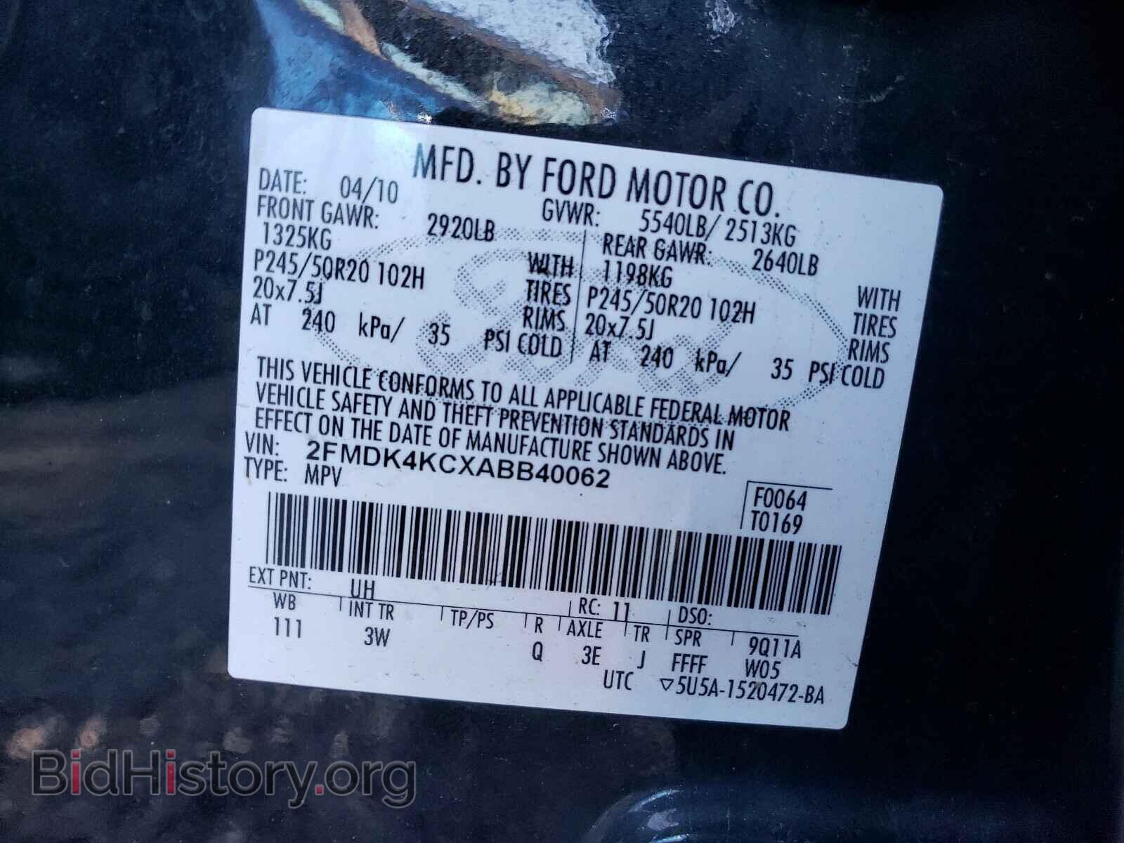 2010 FORD EDGE - VIN: 2FMDK4KCXABB40062 - Photo 10