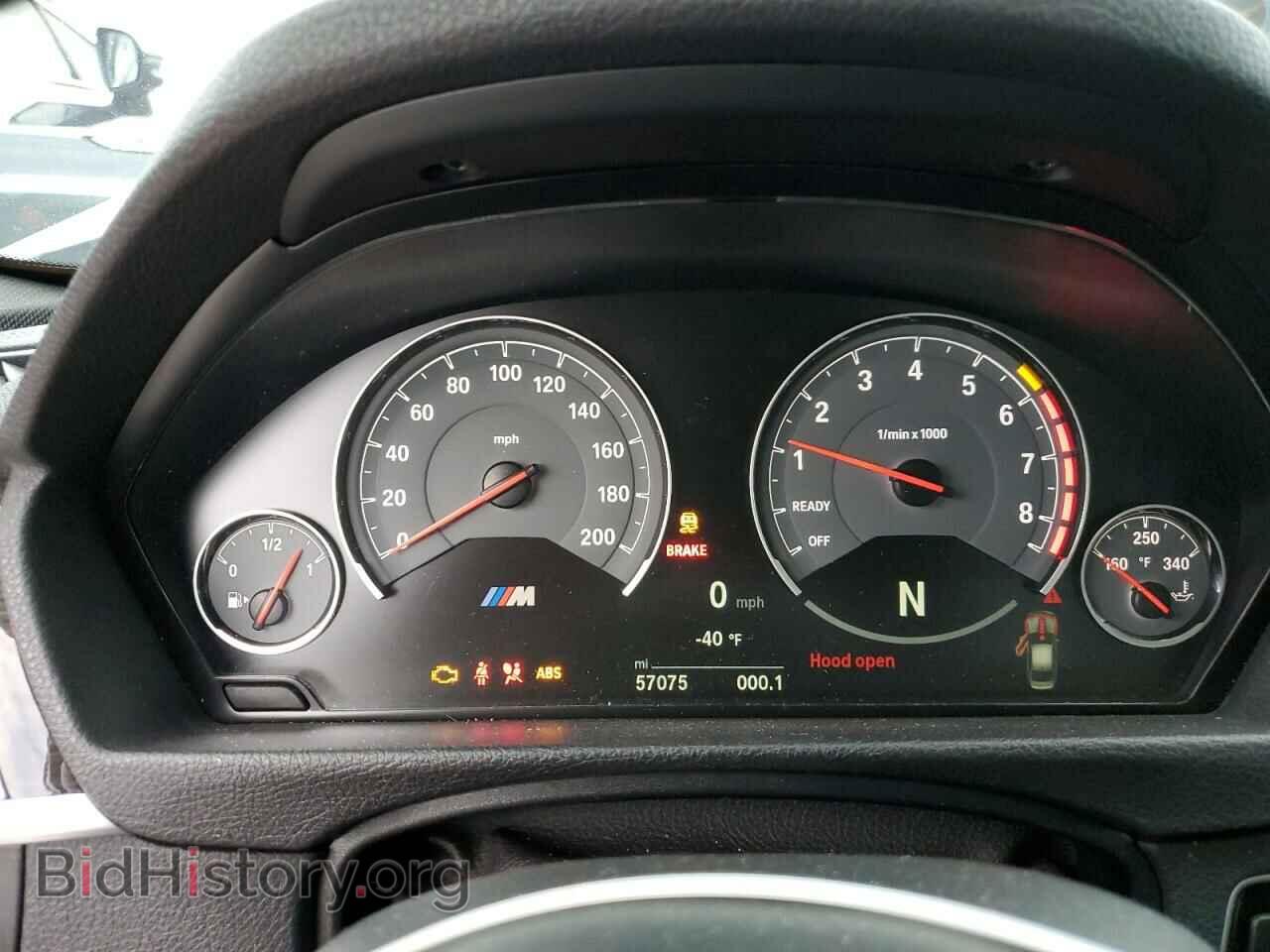 2018 BMW M3 - VIN: WBS8M9C50J5J78118 - Photo 9
