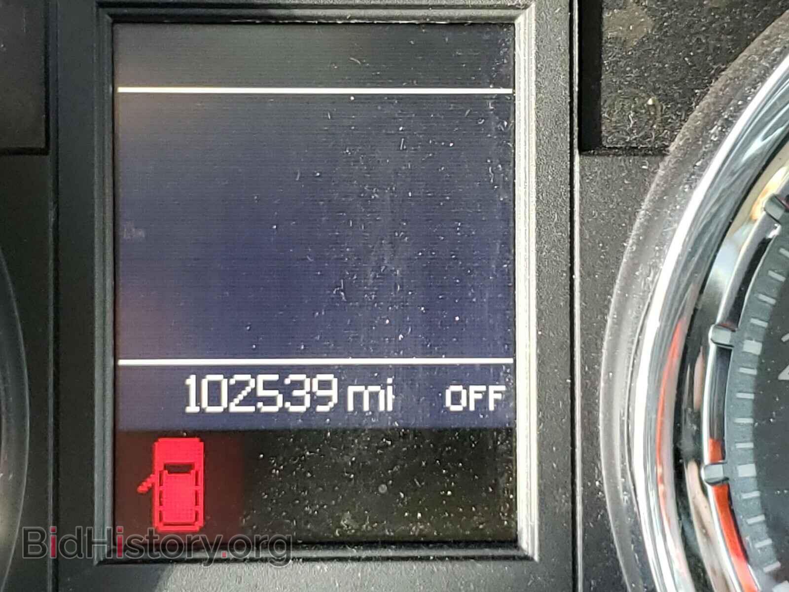 2015 CHRYSLER MINIVAN - VIN: 2C4RC1BG6FR637200 - Фото 8
