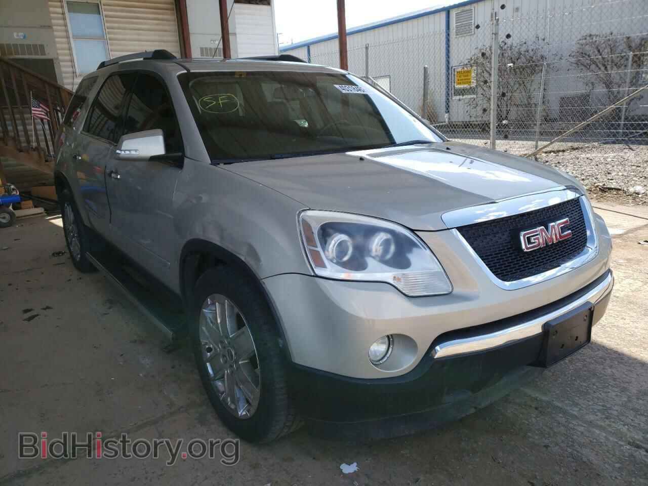 2010 GMC ACADIA - VIN: 1GKLVNED1AJ176370 - Фото 9