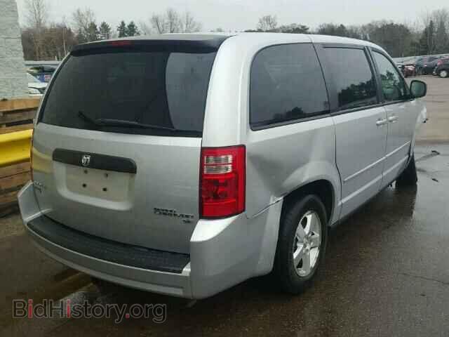 2009 DODGE CARAVAN - VIN: 1D8HN44E99B520783 - Photo 4