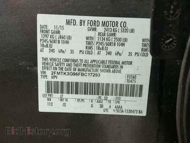 2015 FORD EDGE - VIN: 2FMTK3G96FBC17293 - Photo 10