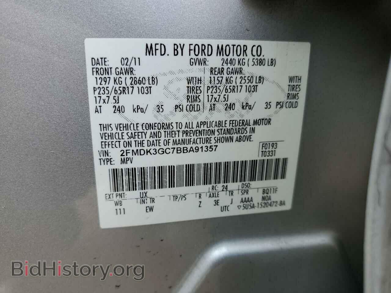 2011 FORD EDGE - VIN: 2FMDK3GC7BBA91357 - Photo 13