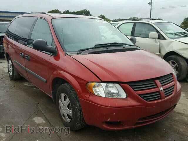 Фотография 1D4GP24R65B432928 - DODGE CARAVAN 2005