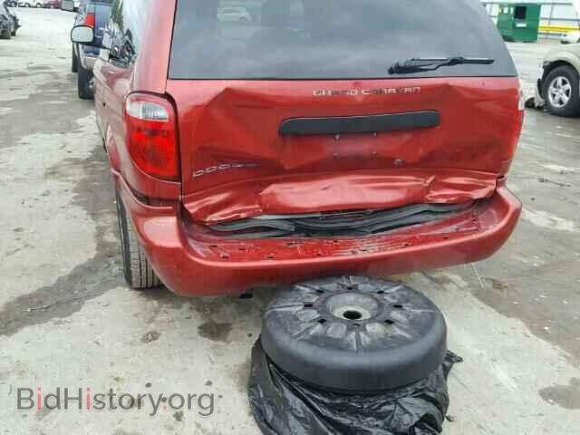 2005 DODGE CARAVAN - VIN: 1D4GP24R65B432928 - Фото 9