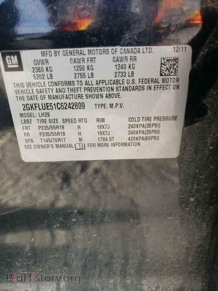 2012 GMC TERRAIN - VIN: 2GKFLUE51C6242809 - Фото 13