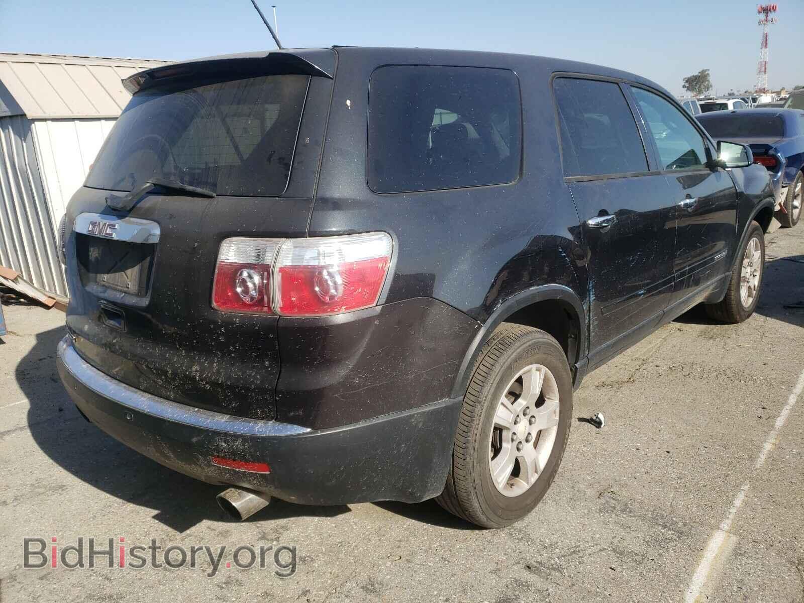 2007 GMC ACADIA - VIN: 1GKER13727J152185 - Фото 4