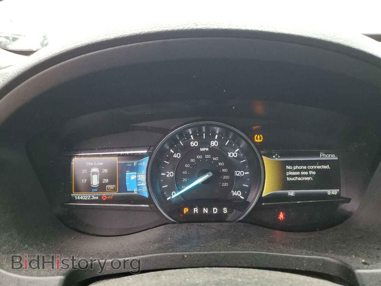 2017 FORD EXPLORER - VIN: 1FM5K8F86HGC34217 - Фото 9