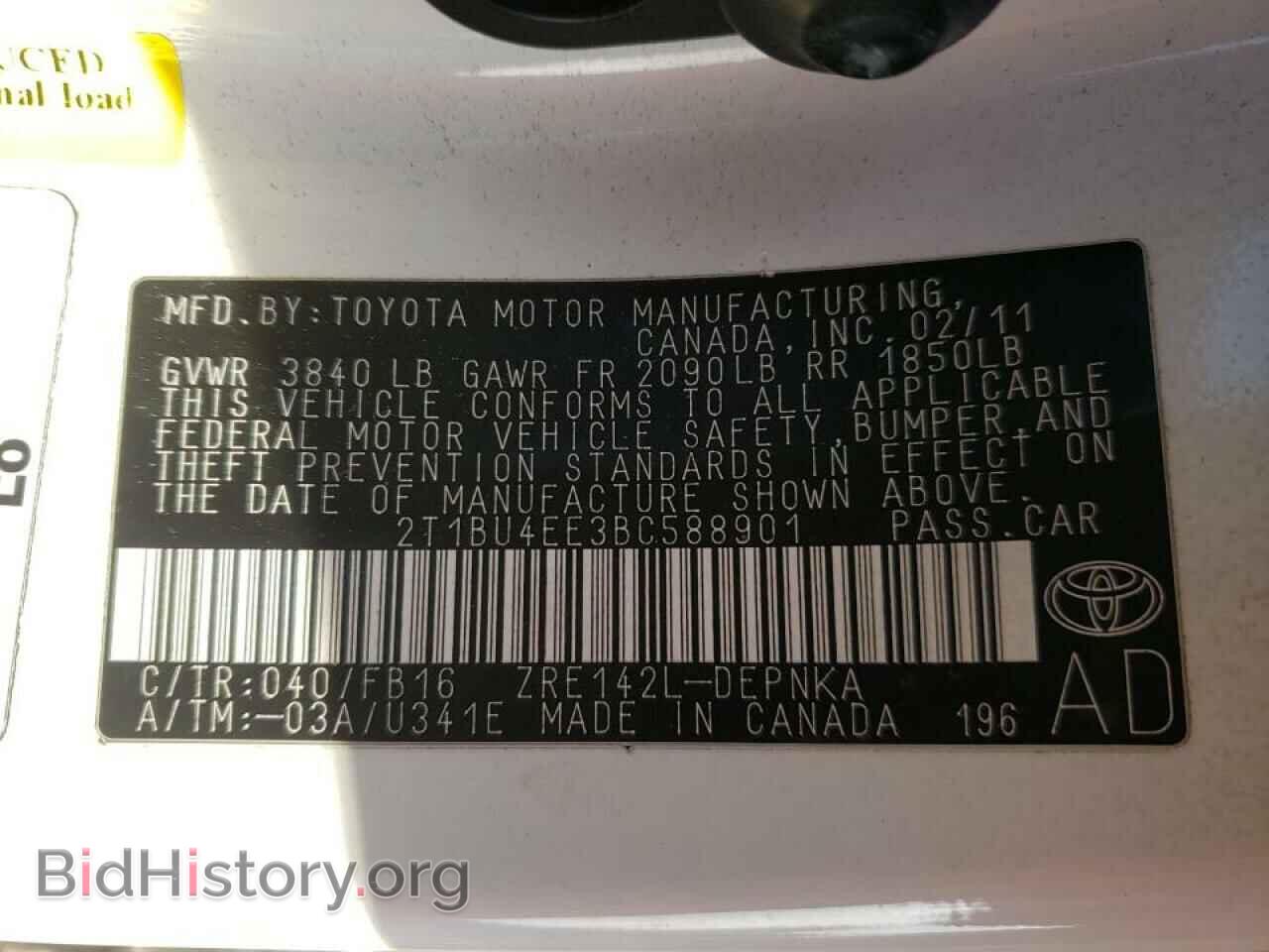 2011 TOYOTA COROLLA - VIN: 2T1BU4EE3BC588901 - Фото 10