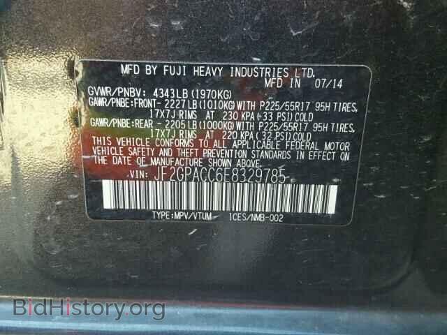 2014 SUBARU XV - VIN: JF2GPACC6E8329785 - Фото 10