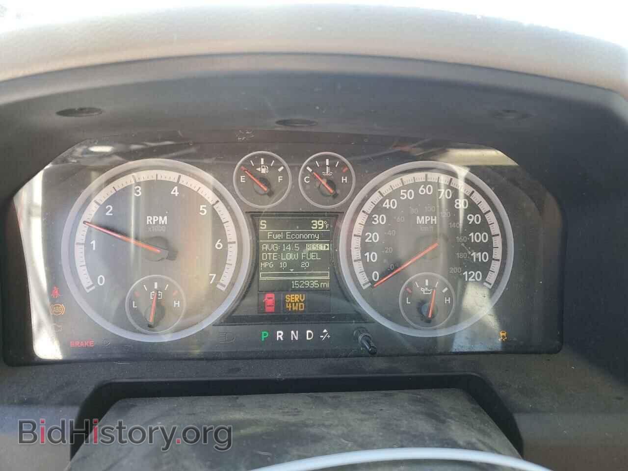 2011 DODGE All Models - VIN: 1D7RV1GT3BS668189 - Photo 9
