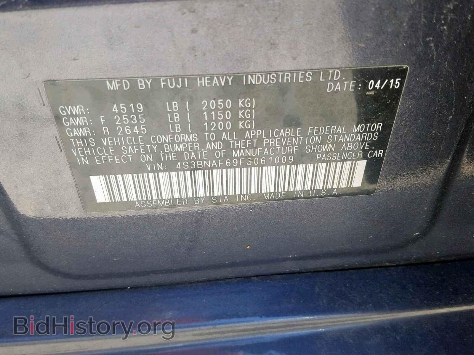 2015 SUBARU LEGACY - VIN: 4S3BNAF69F3061009 - Фото 10