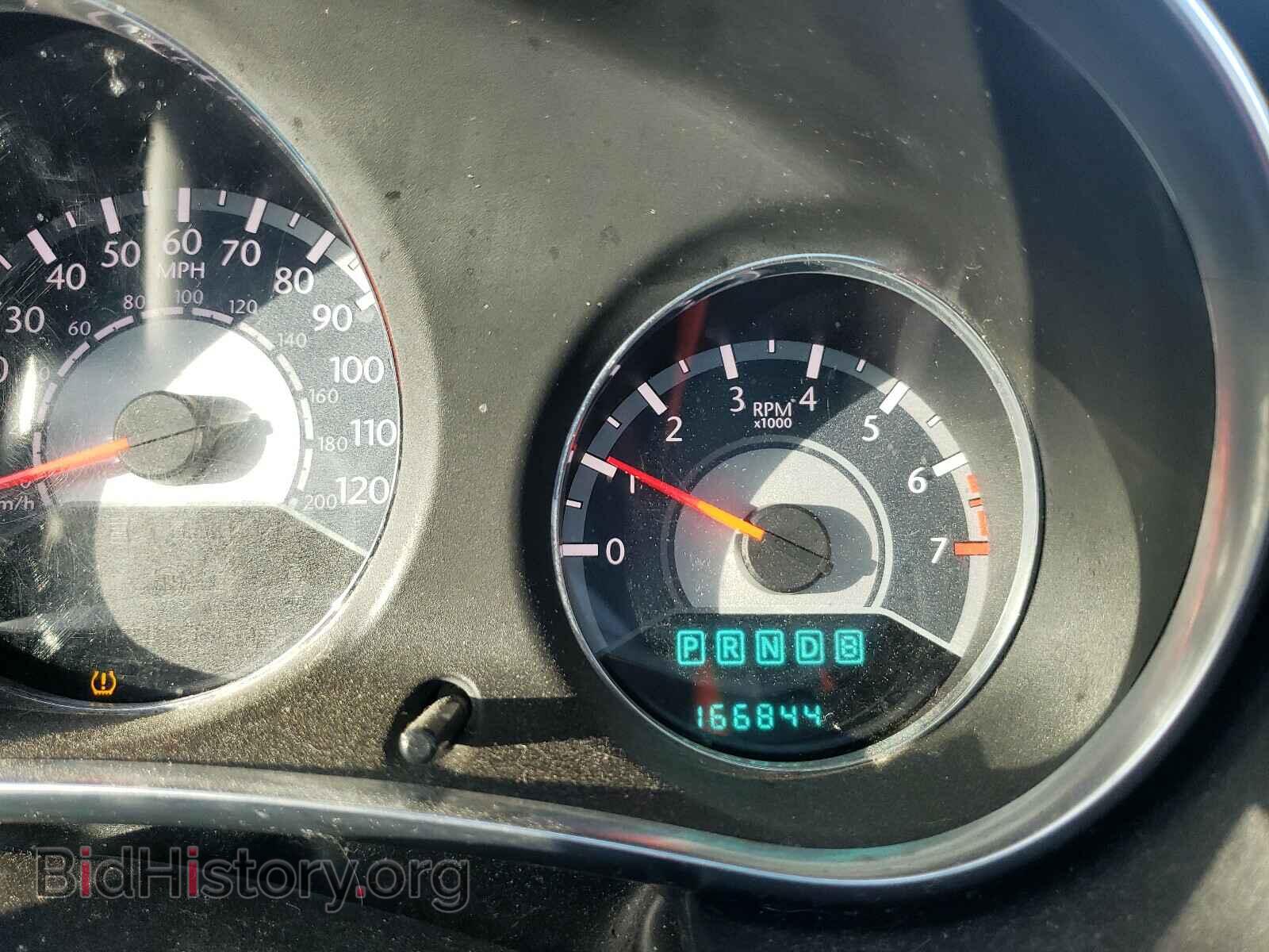 2013 CHRYSLER 200 - VIN: 1C3CCBBBXDN546980 - Фото 5