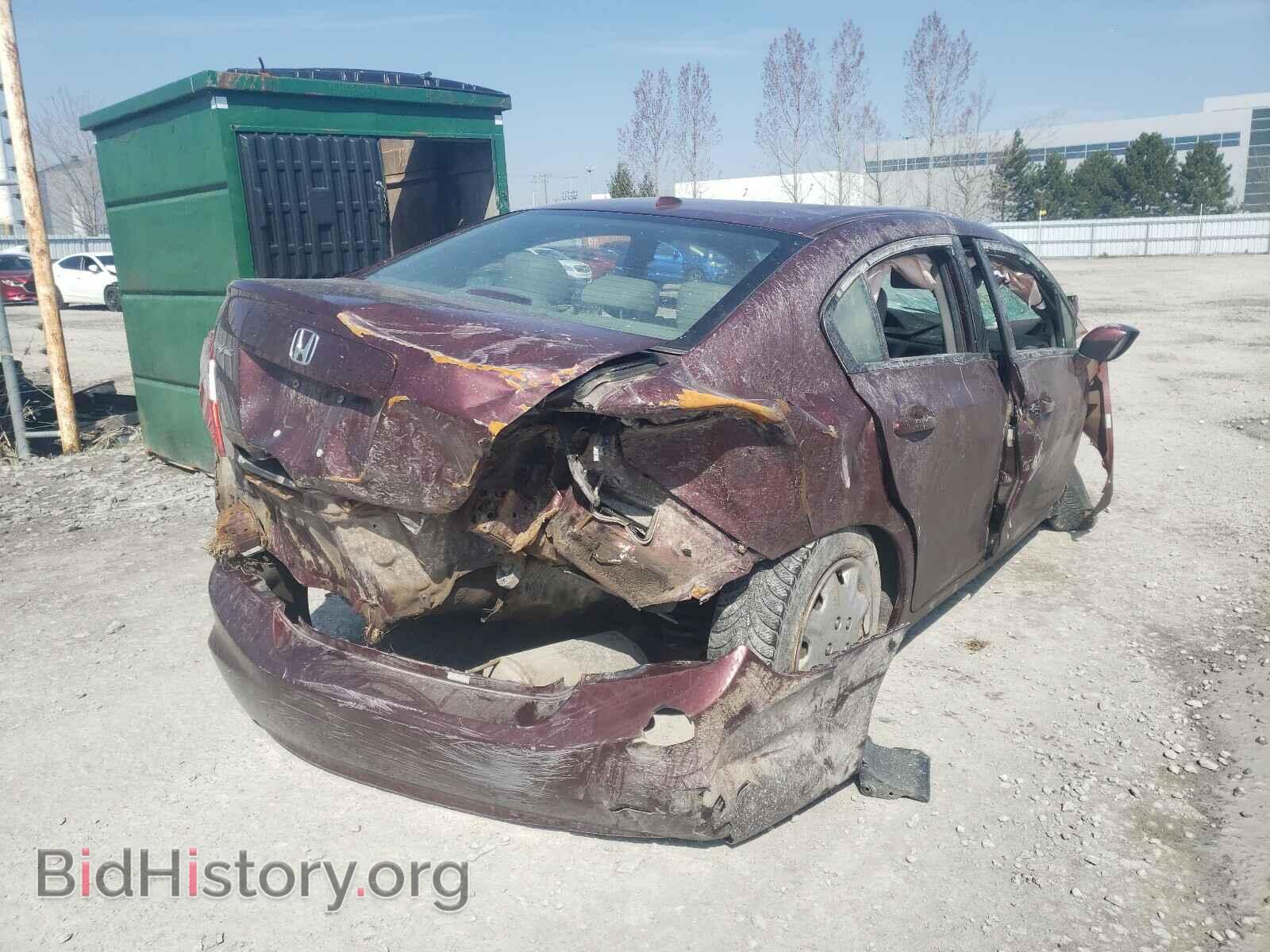 2012 HONDA CIVIC - VIN: 2HGFB2F90CH017162 - Фото 4