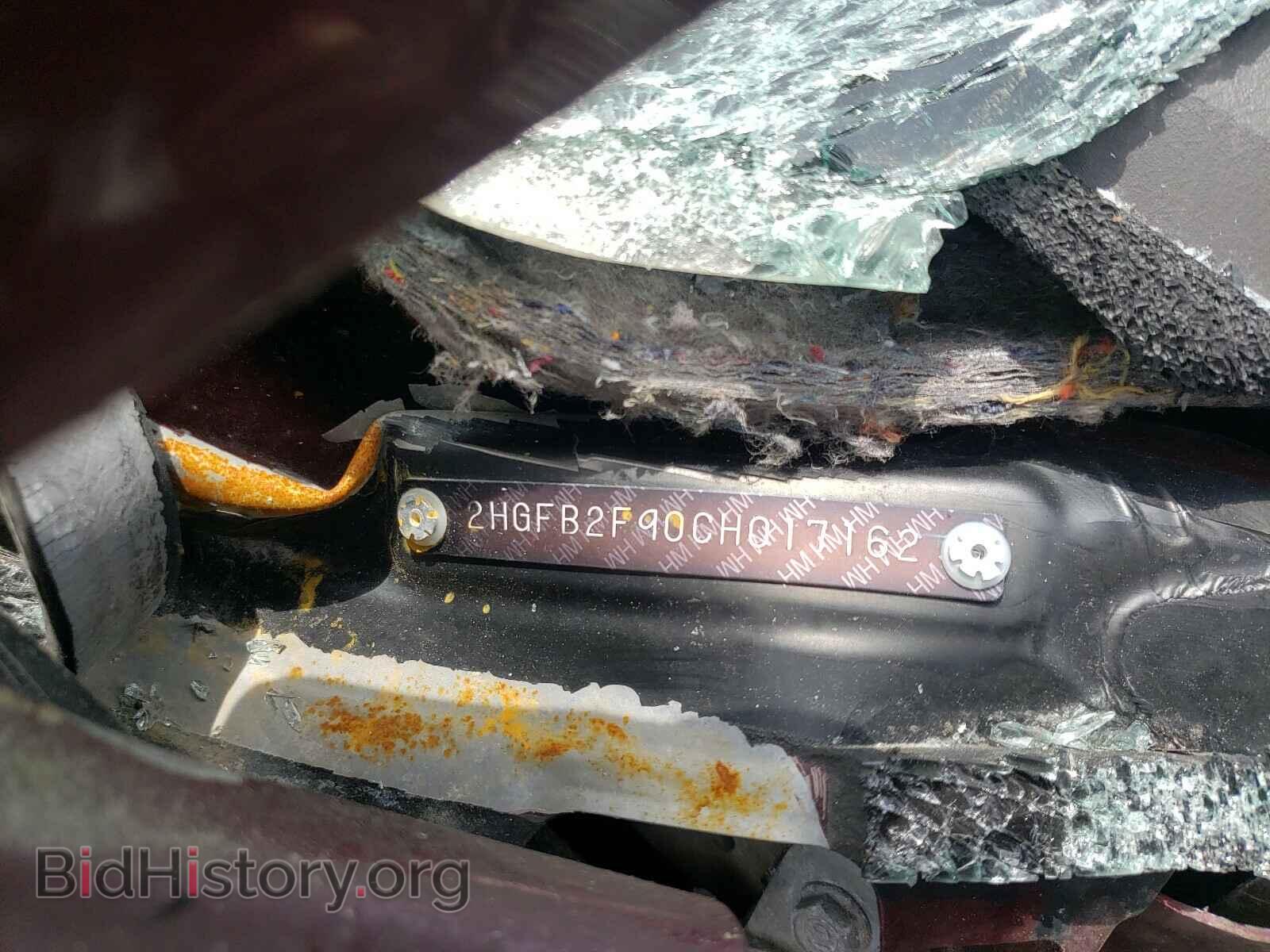 2012 HONDA CIVIC - VIN: 2HGFB2F90CH017162 - Фото 10