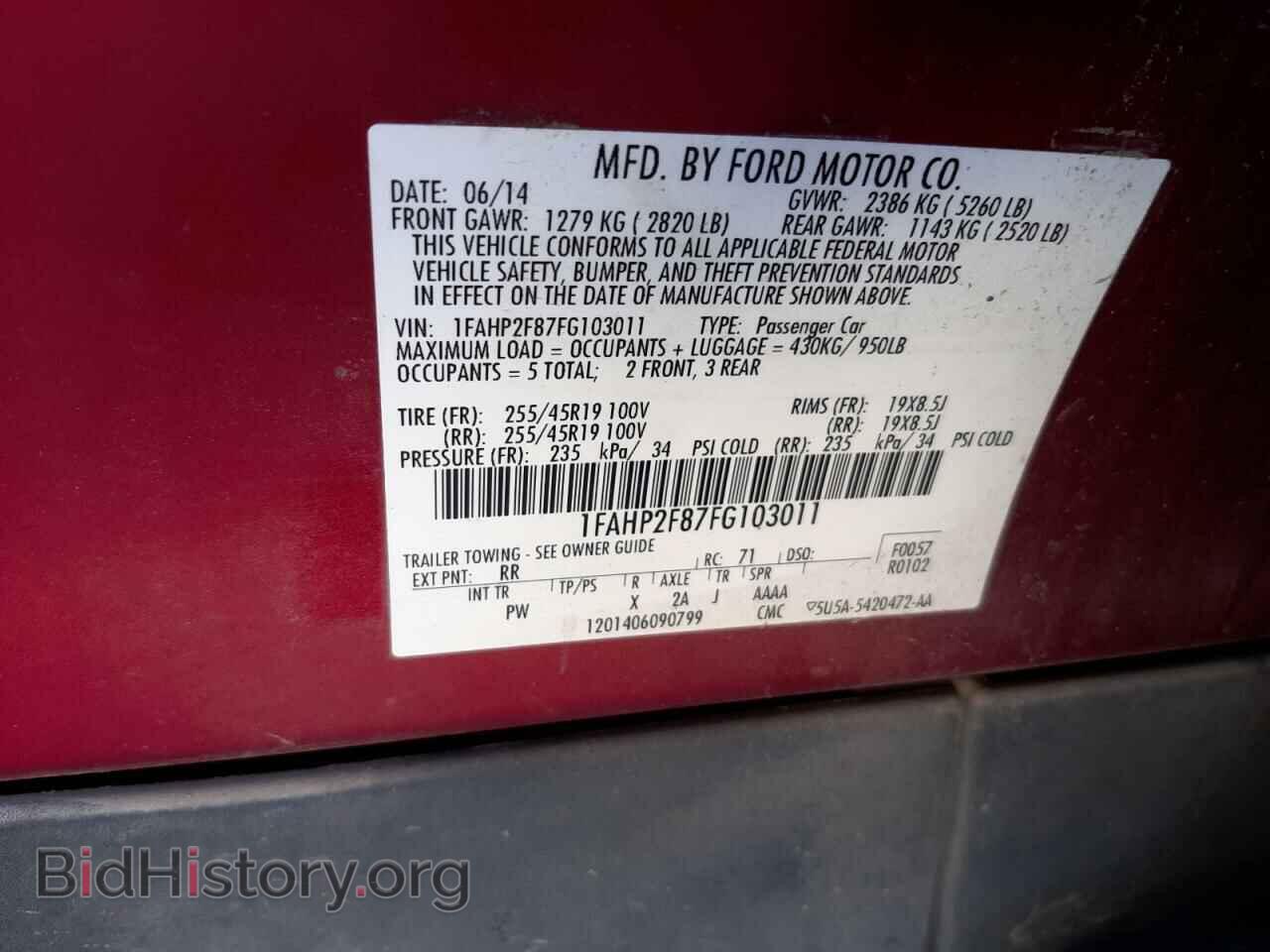 2015 FORD TAURUS - VIN: 1FAHP2F87FG103011 - Фото 12