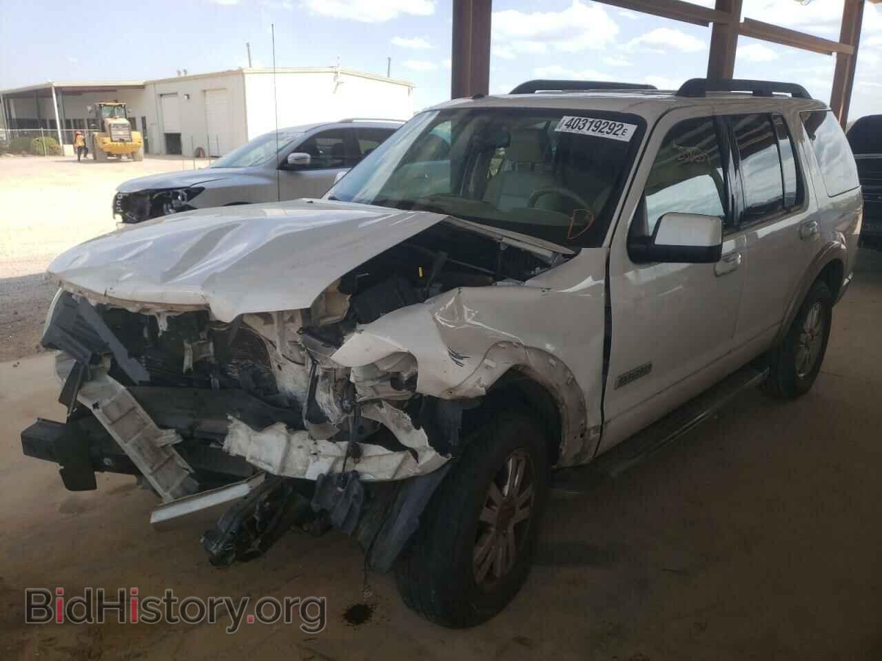2008 FORD EXPLORER - VIN: 1FMEU64E58UA08341 - Фото 2