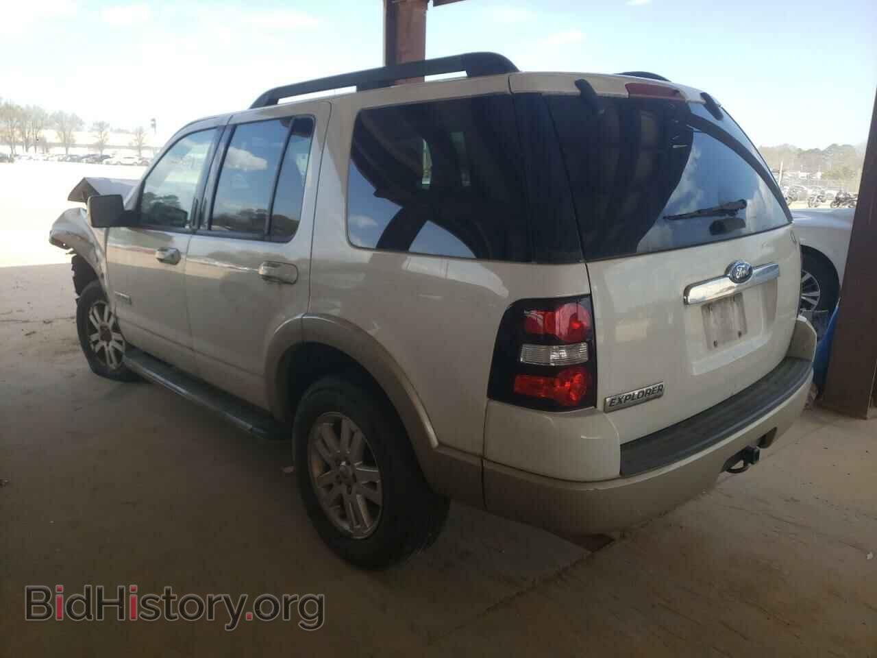 2008 FORD EXPLORER - VIN: 1FMEU64E58UA08341 - Фото 3