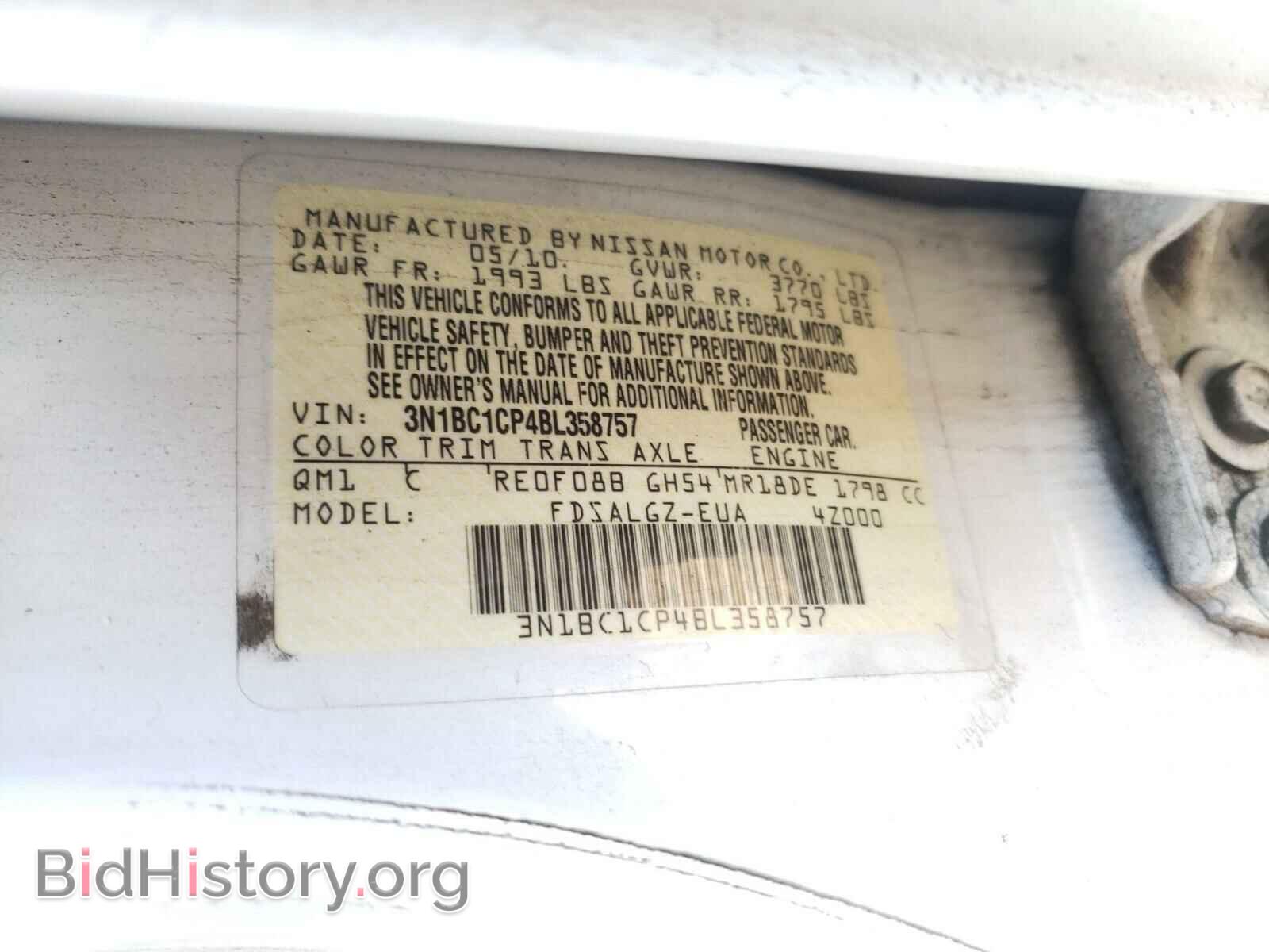 2011 NISSAN VERSA - VIN: 3N1BC1CP4BL358757 - Фото 10