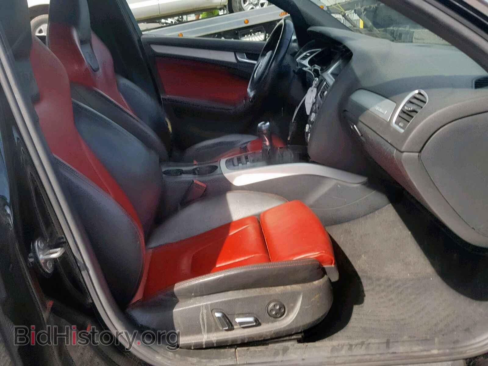 2013 AUDI S4/RS4 - VIN: WAUDGAFL1DA209474 - Фото 5