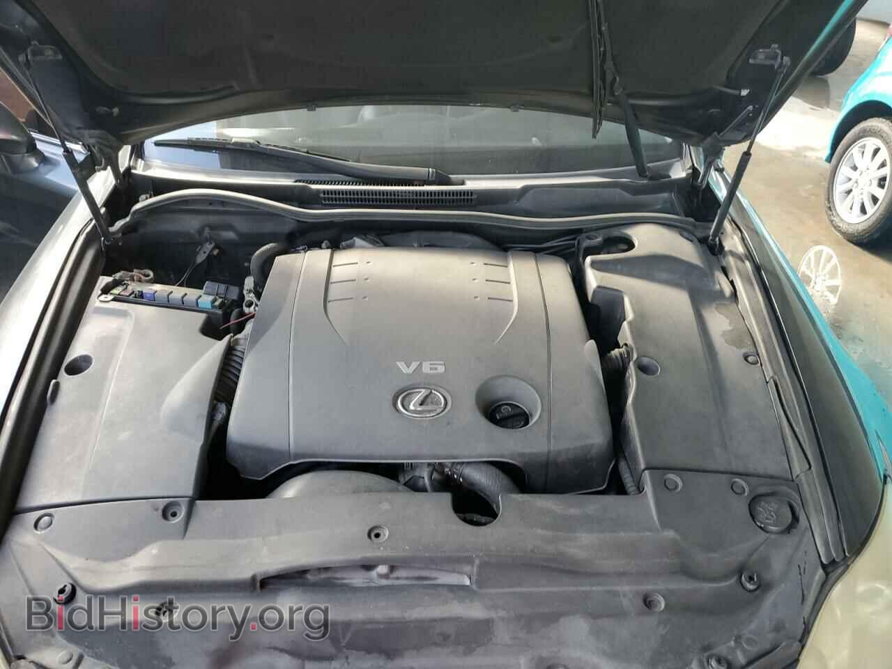 2007 LEXUS IS - VIN: JTHBK262072048800 - Фото 11