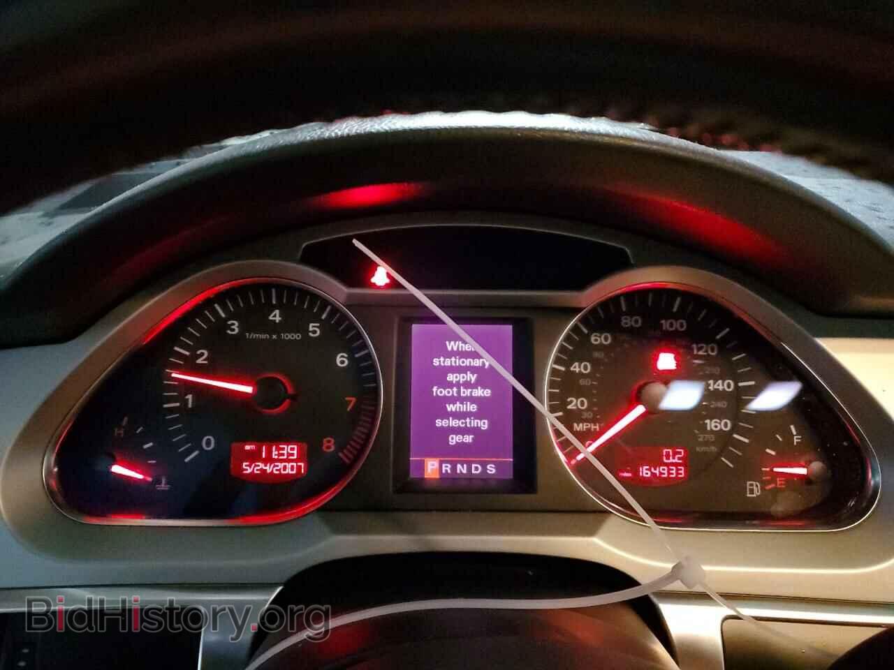 2008 AUDI A6 - VIN: WAUDH74F58N136685 - Фото 9