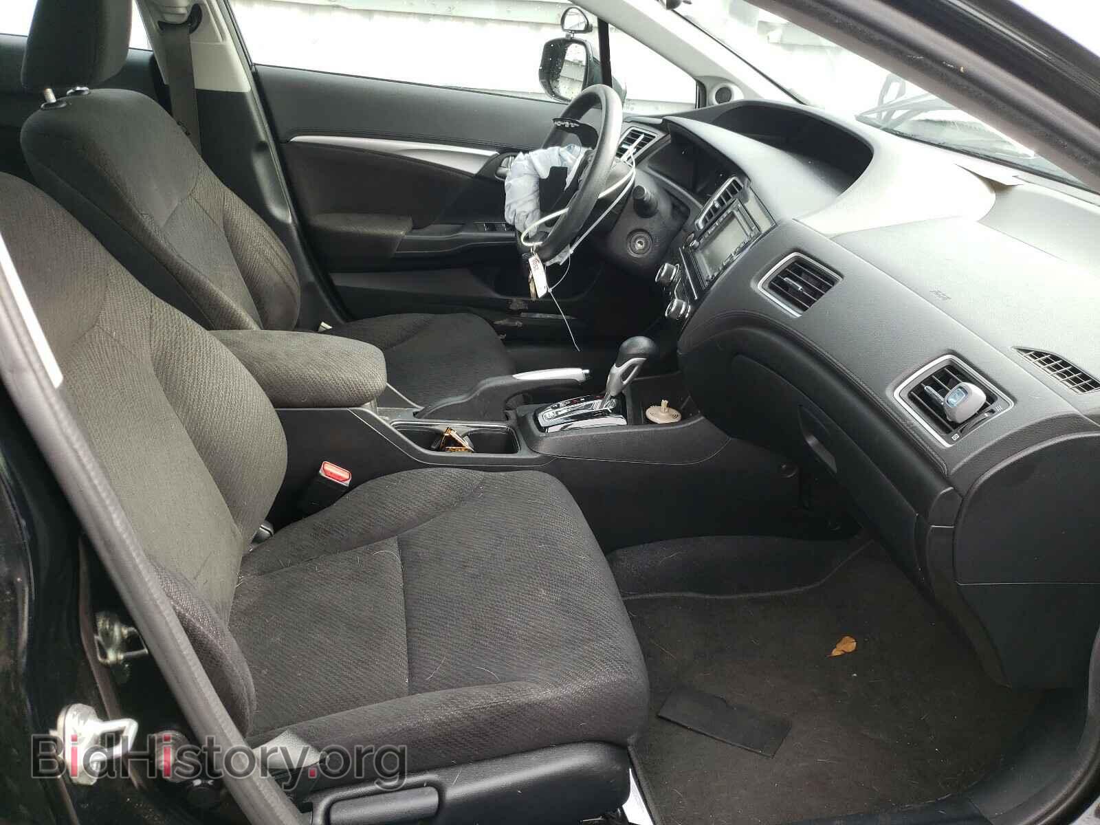 2013 HONDA CIVIC - VIN: 2HGFB2F85DH500994 - Фото 5