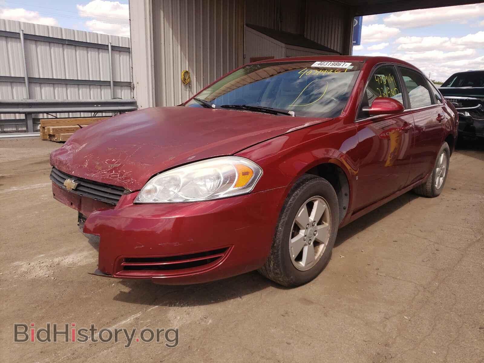 2008 CHEVROLET IMPALA - VIN: 2G1WT58N281233546 - Фото 2