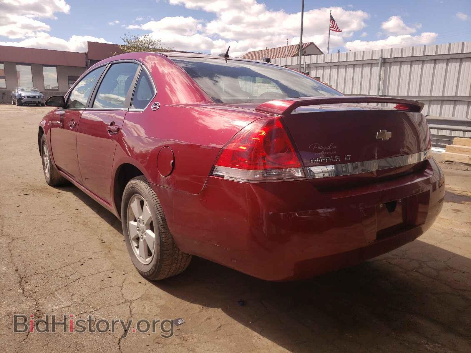 2008 CHEVROLET IMPALA - VIN: 2G1WT58N281233546 - Фото 3