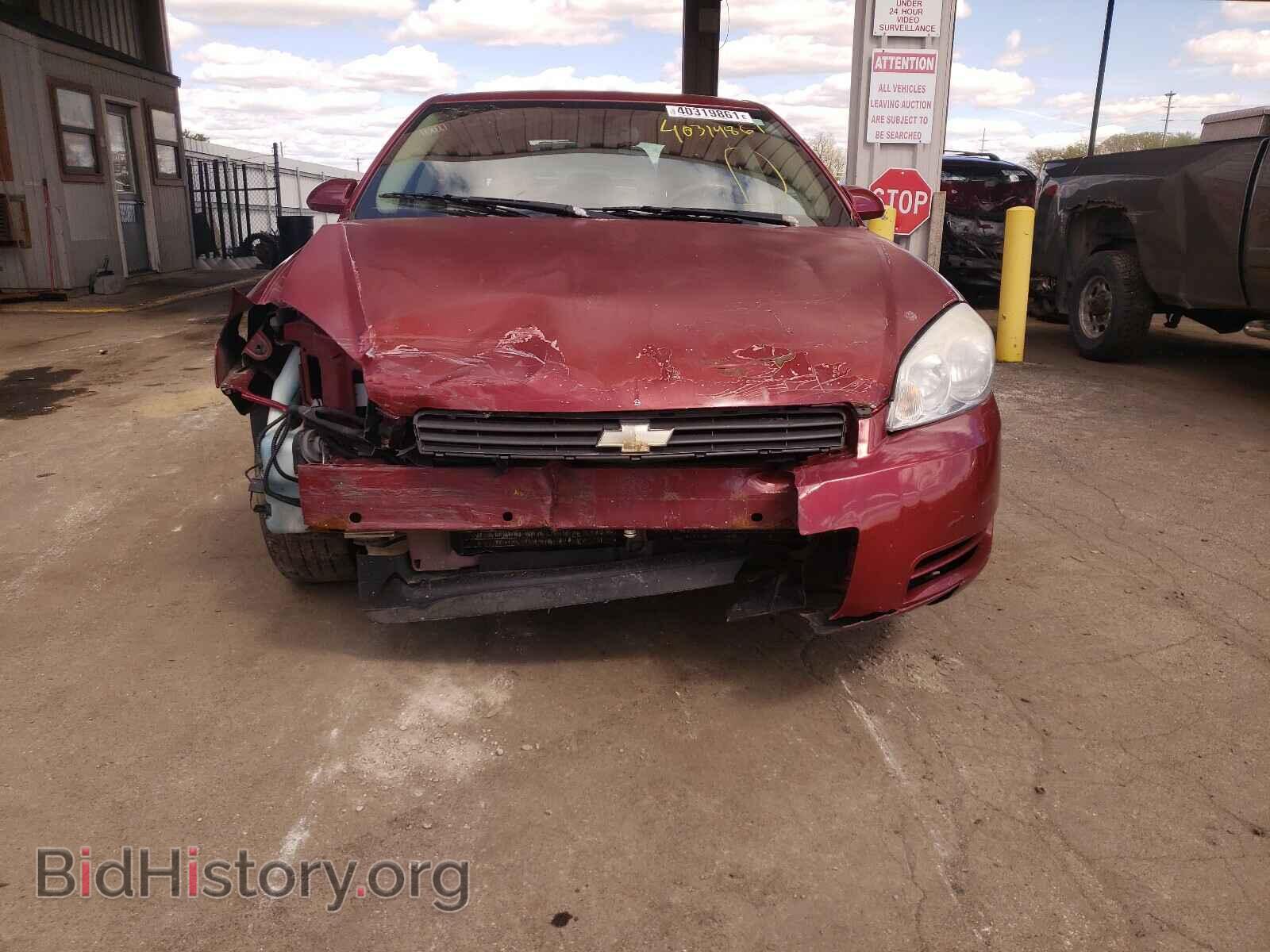 2008 CHEVROLET IMPALA - VIN: 2G1WT58N281233546 - Фото 9