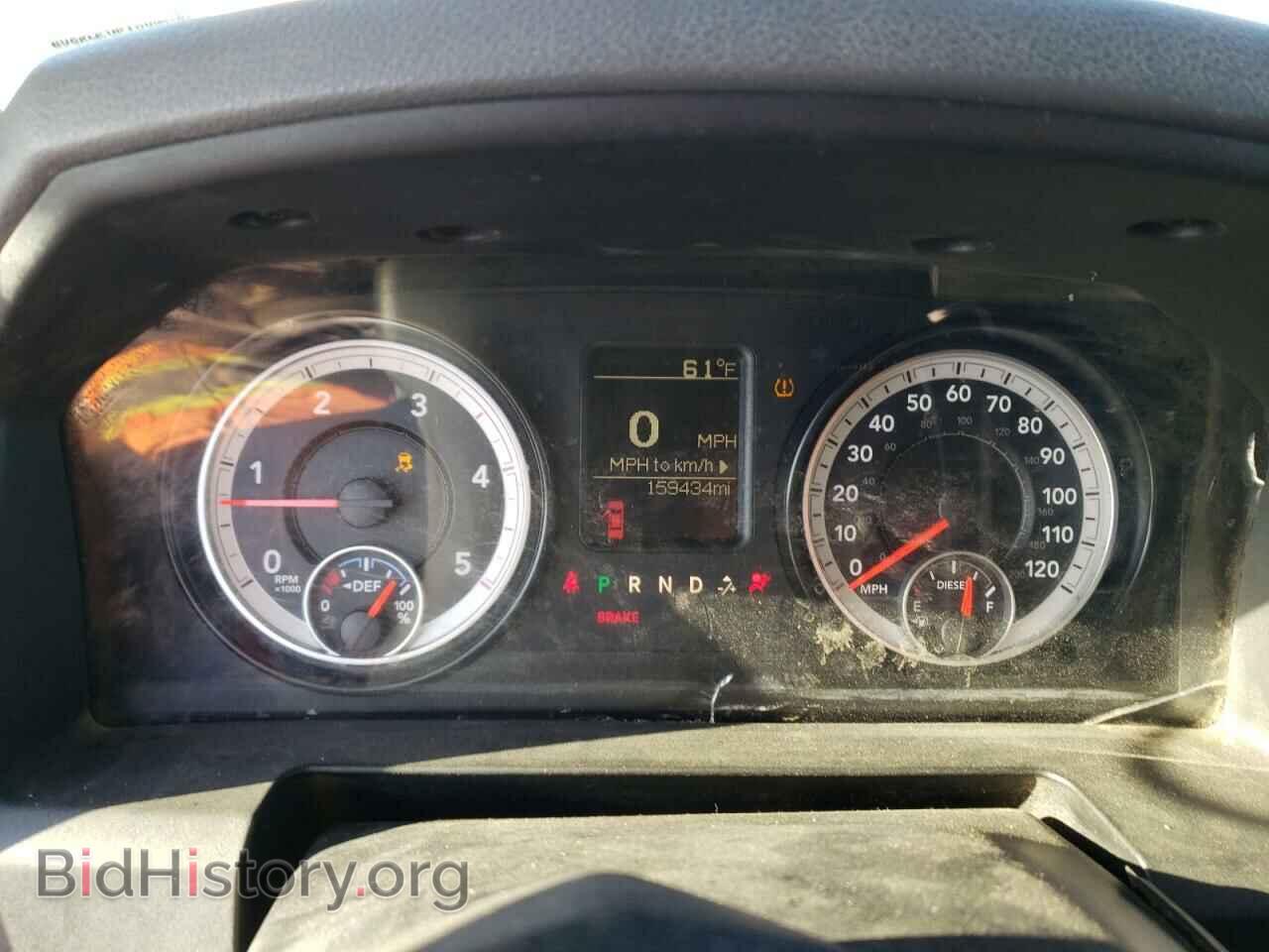 2015 RAM All Models - VIN: 3C6UR5HL0FG557604 - Фото 9