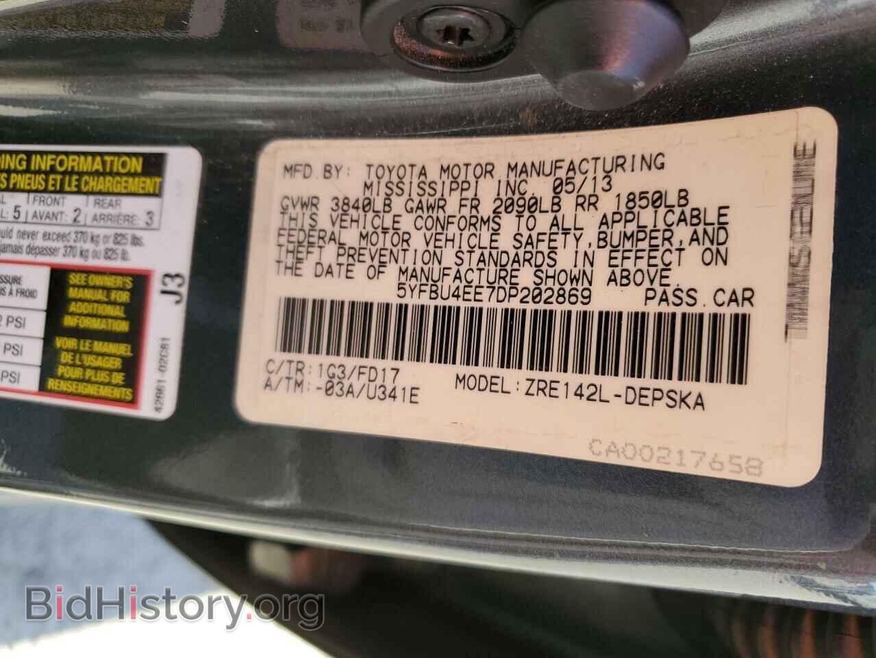 2013 TOYOTA COROLLA - VIN: 5YFBU4EE7DP202869 - Photo 12