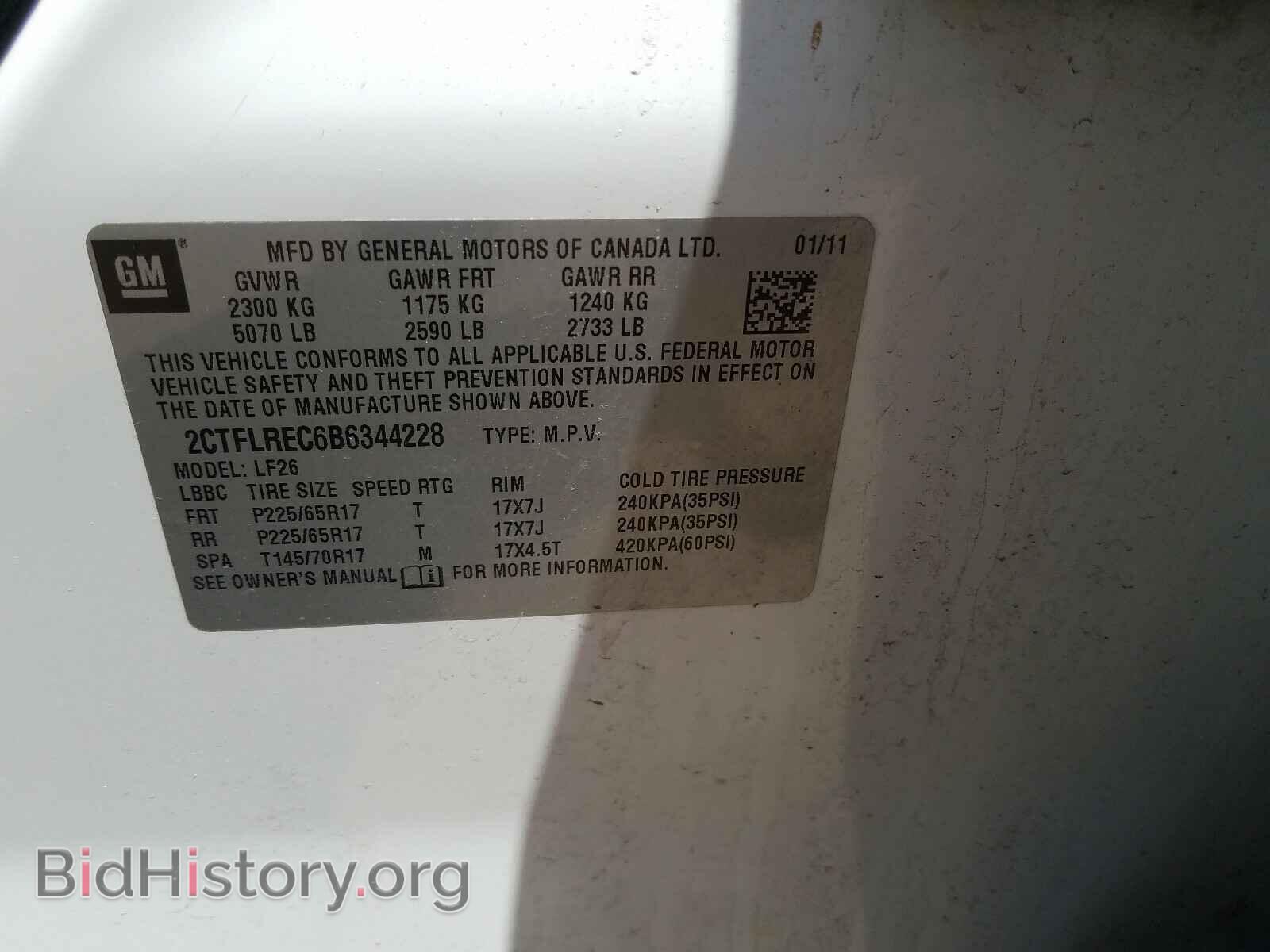2011 GMC TERRAIN - VIN: 2CTFLREC6B6344228 - Photo 10